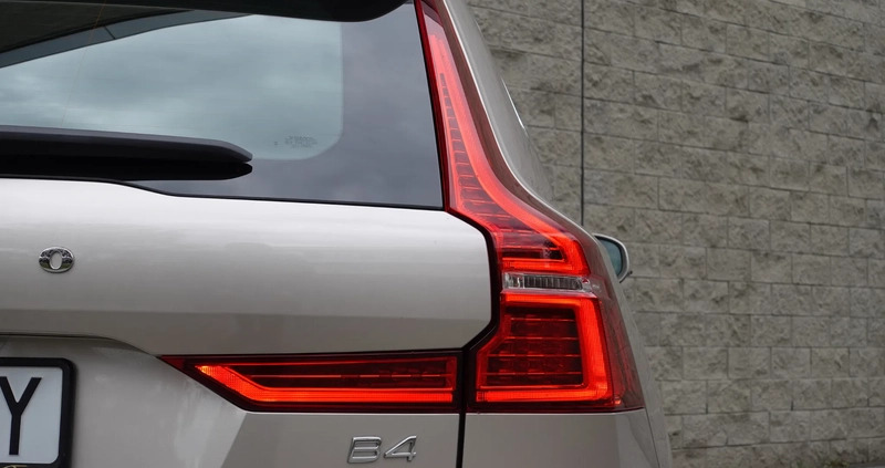 Volvo XC 60 cena 208995 przebieg: 2100, rok produkcji 2023 z Międzyzdroje małe 781